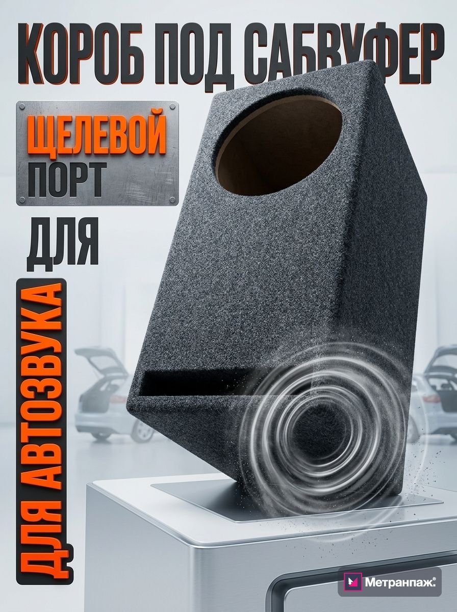 Image 472407