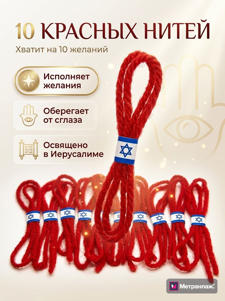 Image 472413