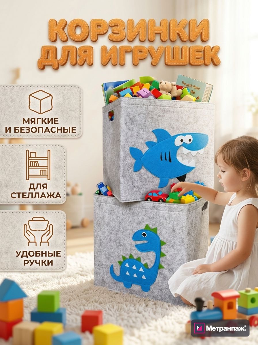 Image 472456