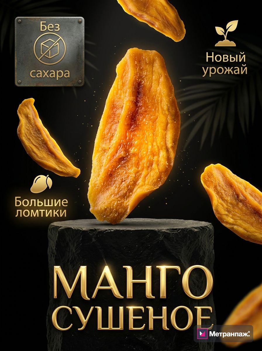 Image 473045