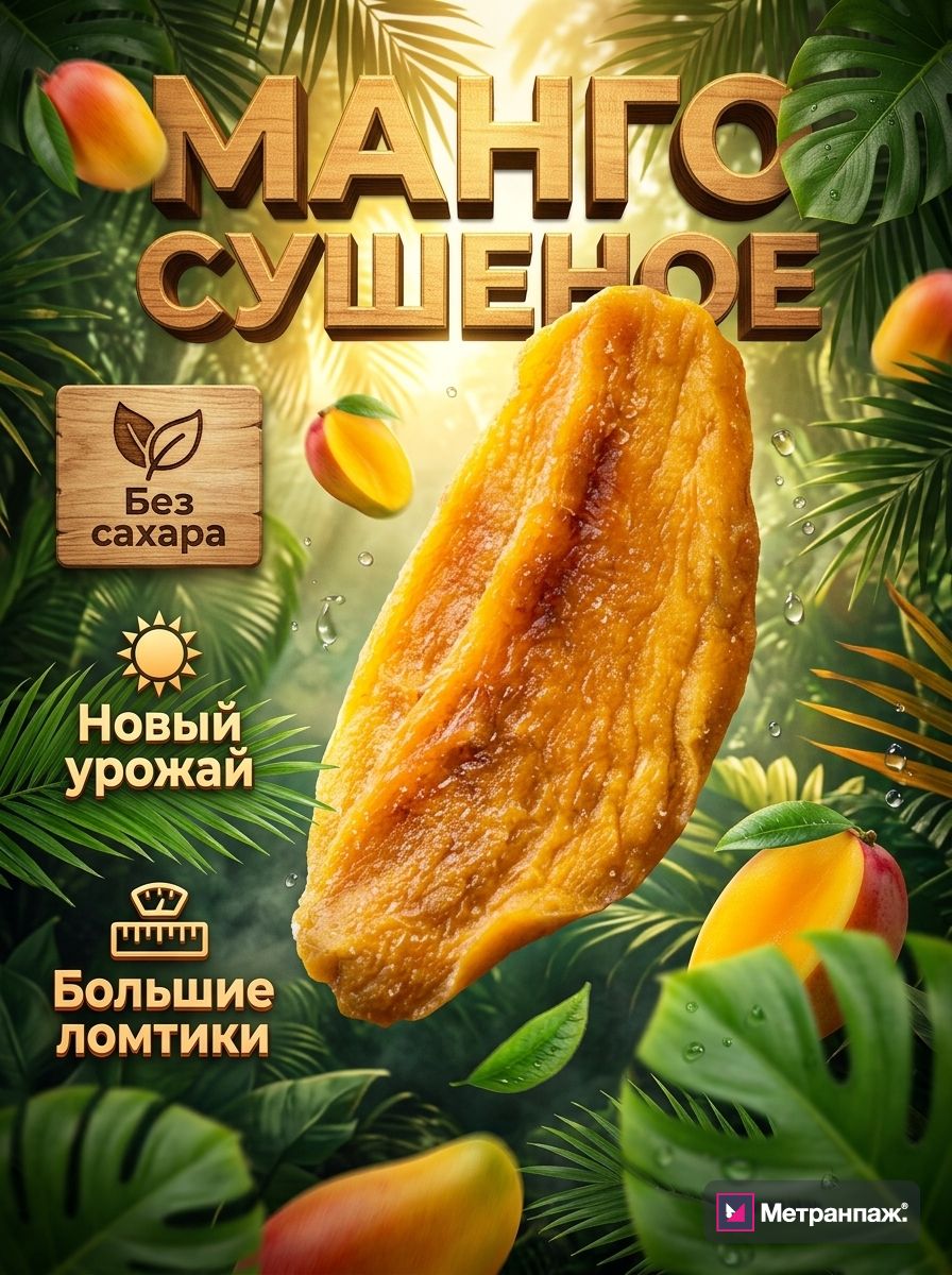 Image 473044