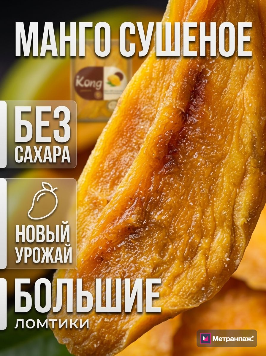 Image 473047