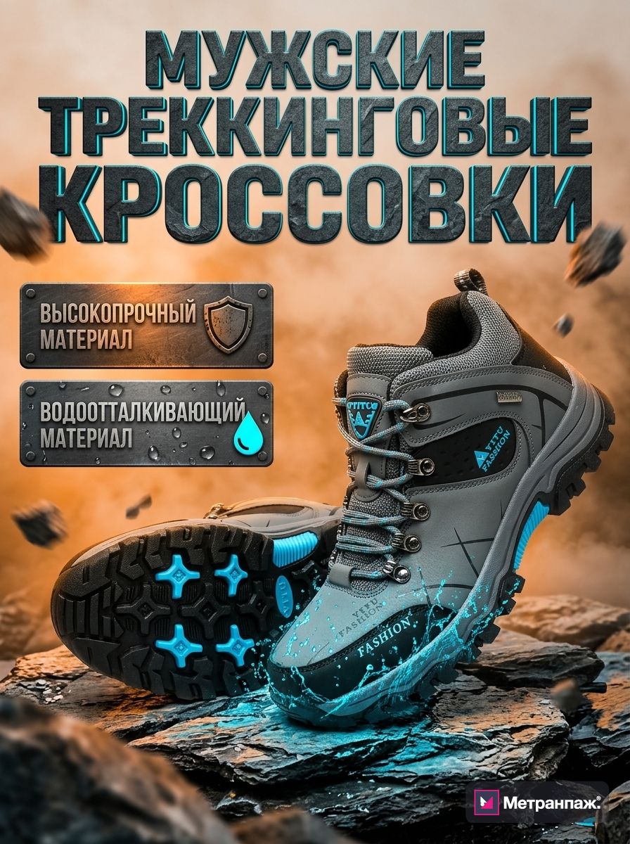 Image 473770