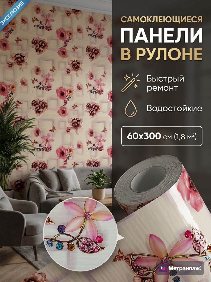 Image 473779