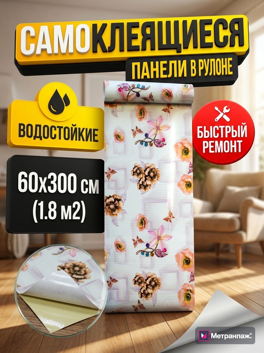 Image 473784