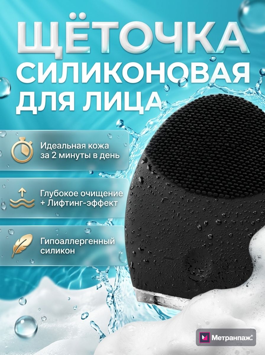 Image 474425