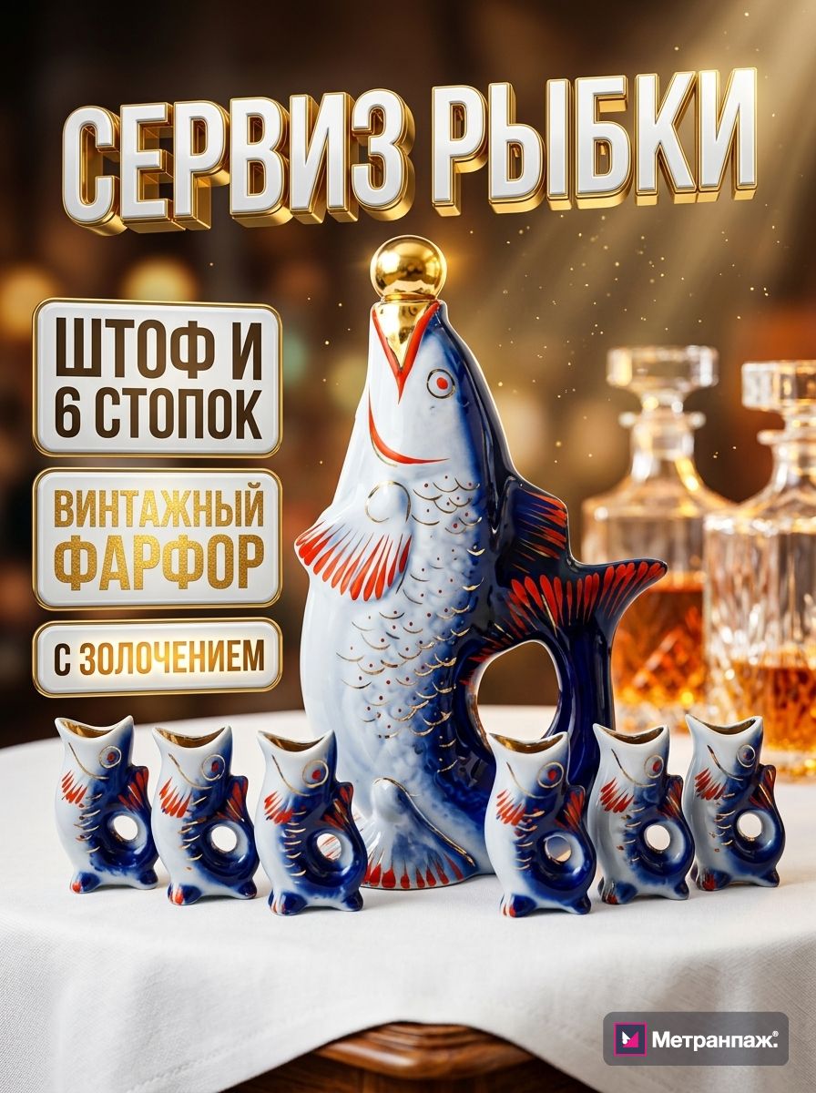 Image 474437