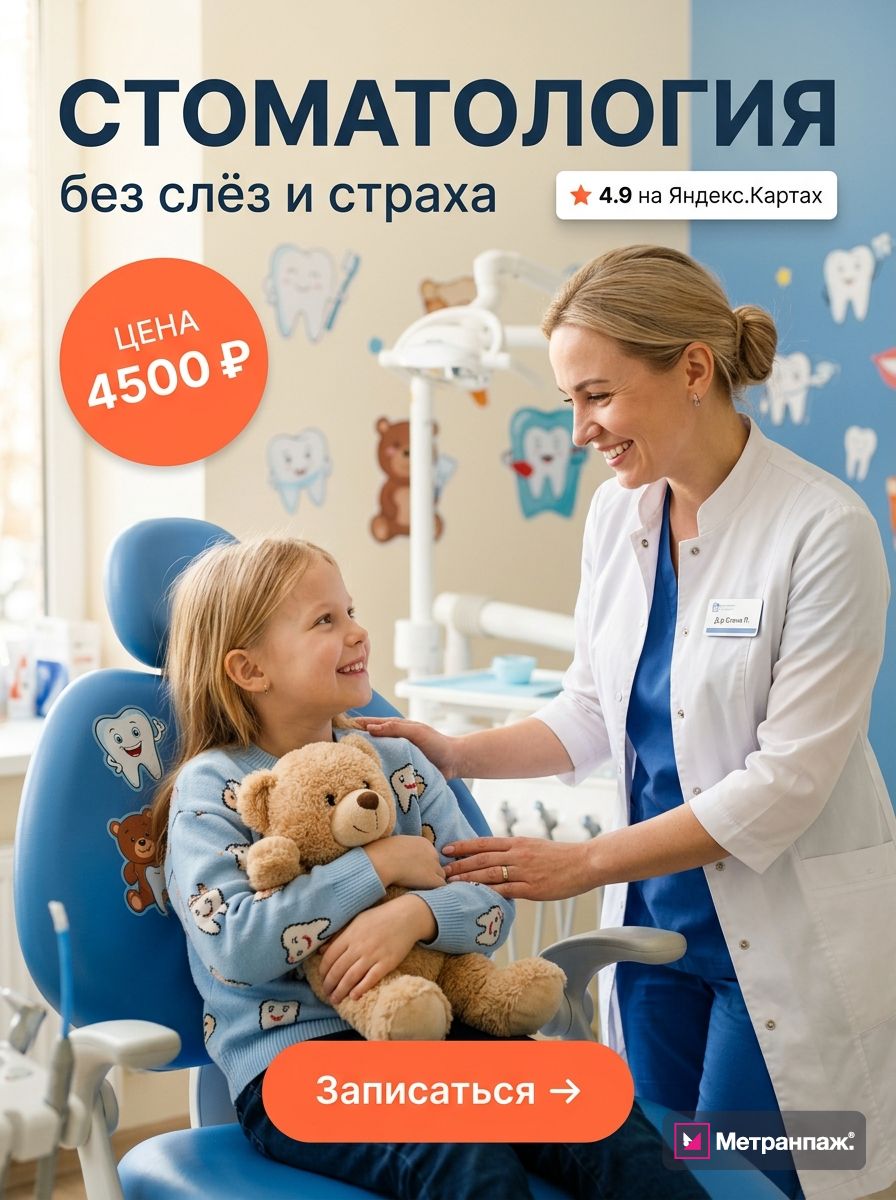 Image 474451