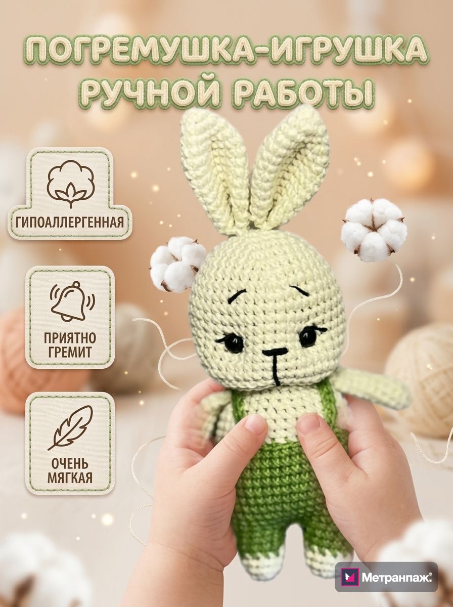 Image 474683