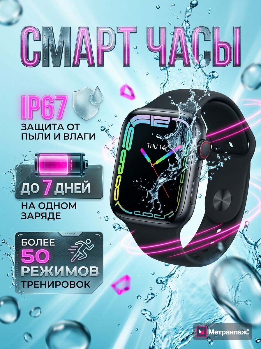 Image 474722