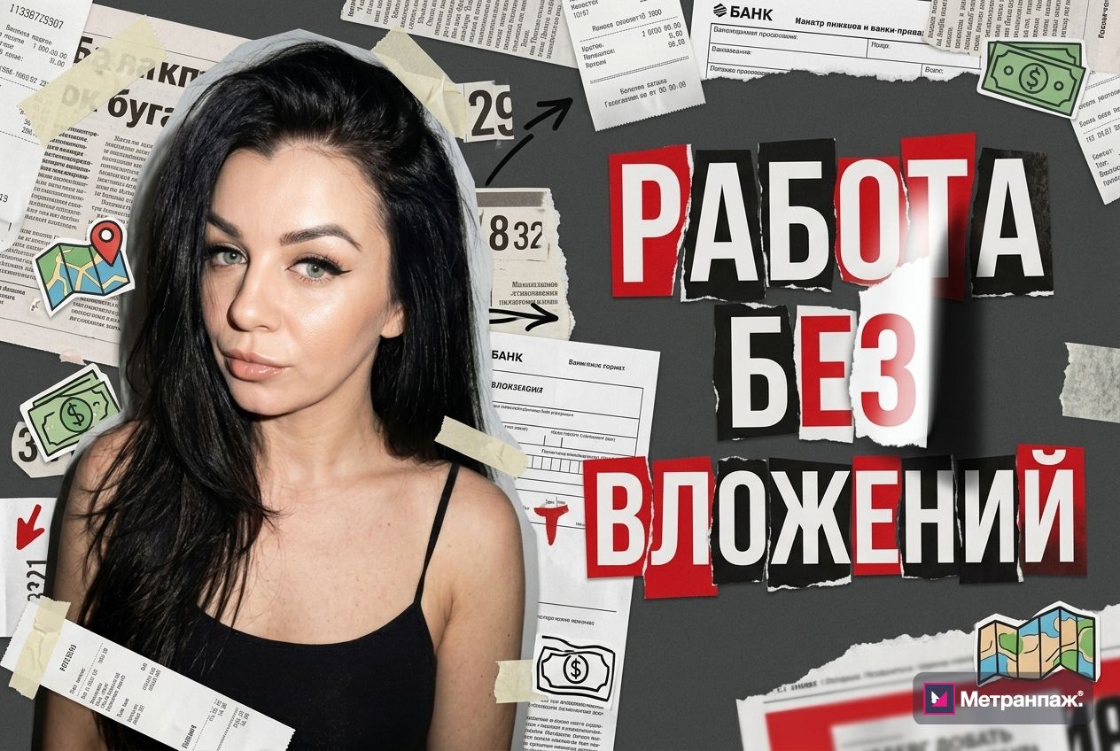Image 474739