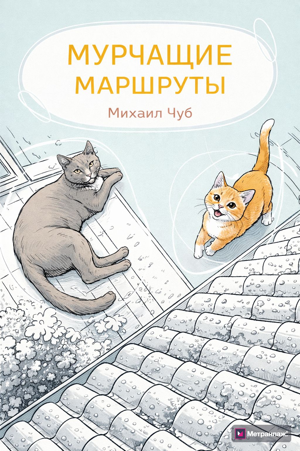 Image 474744