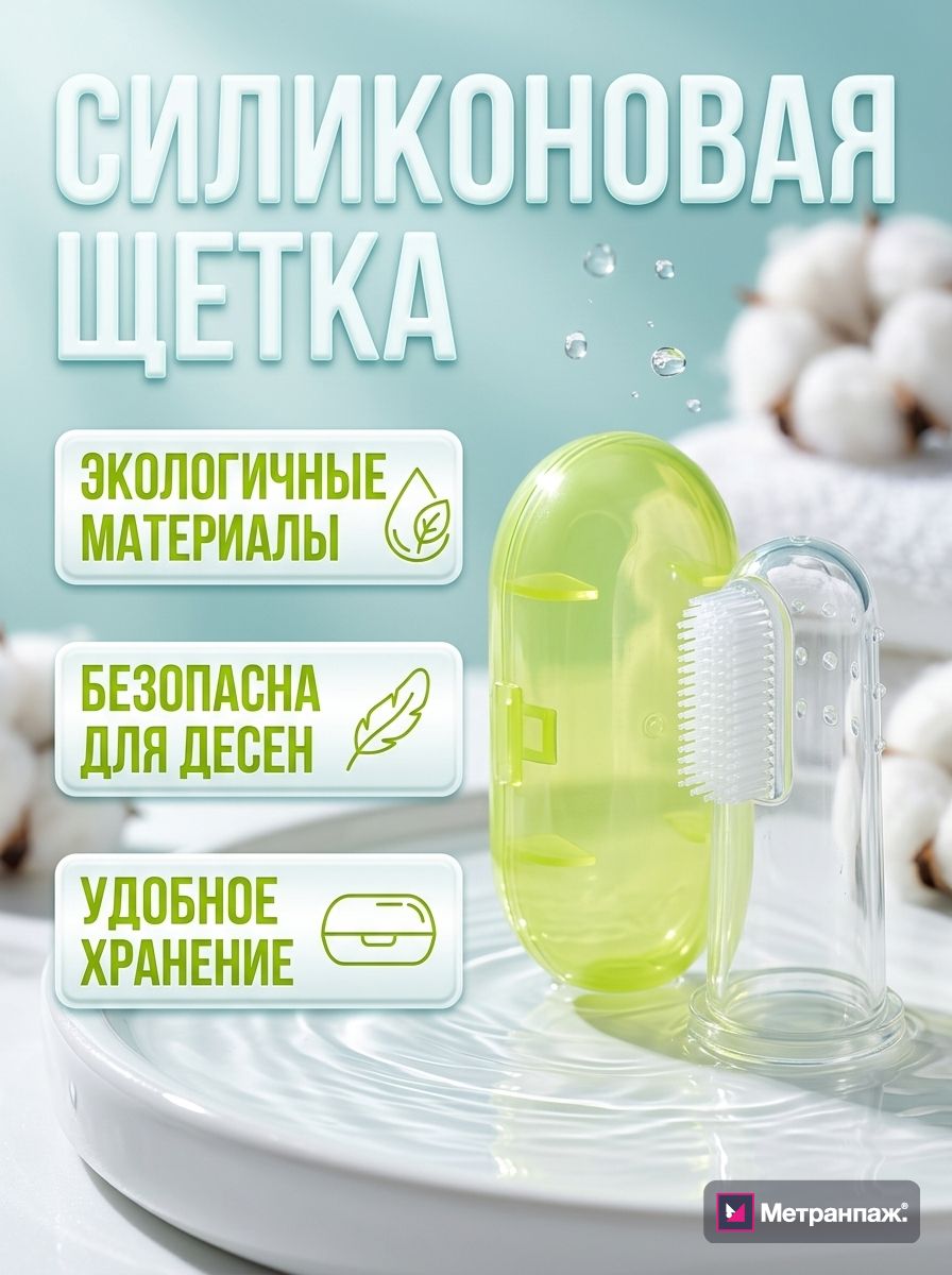 Image 474876