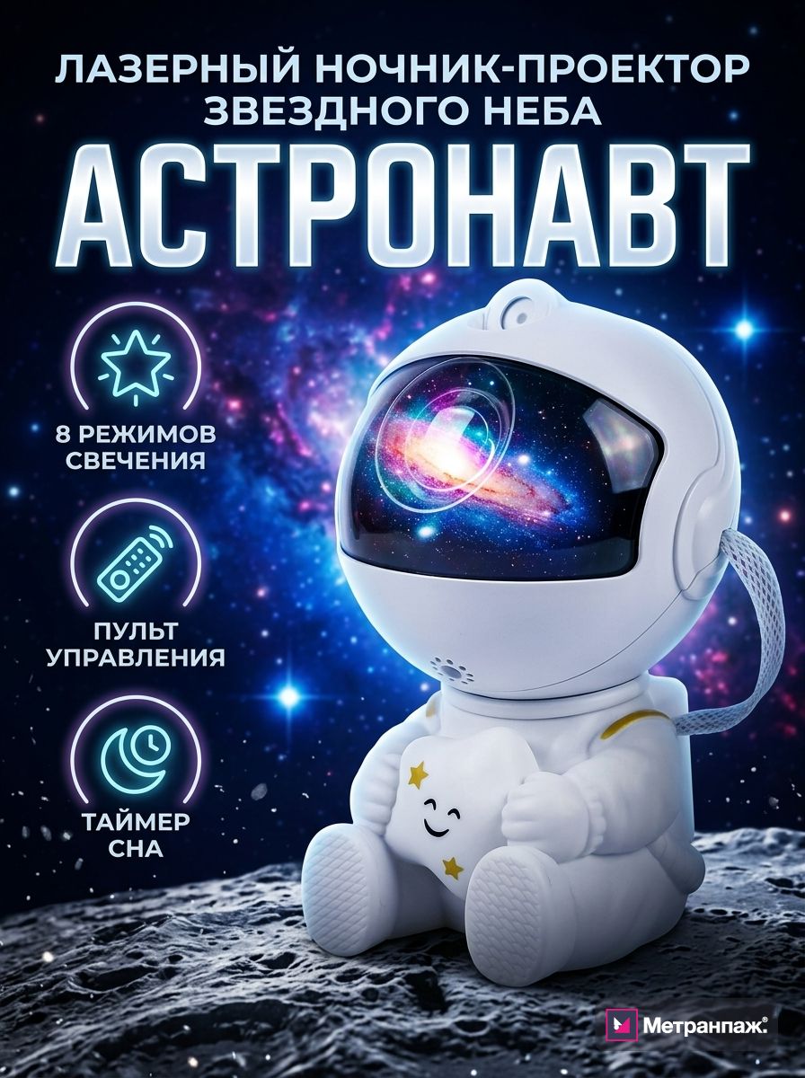 Image 474932