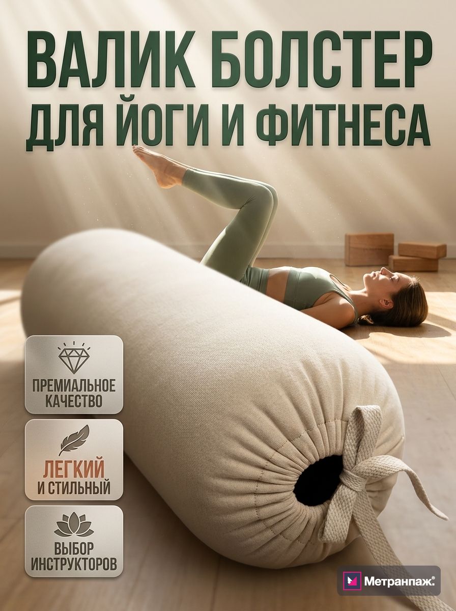 Image 474960