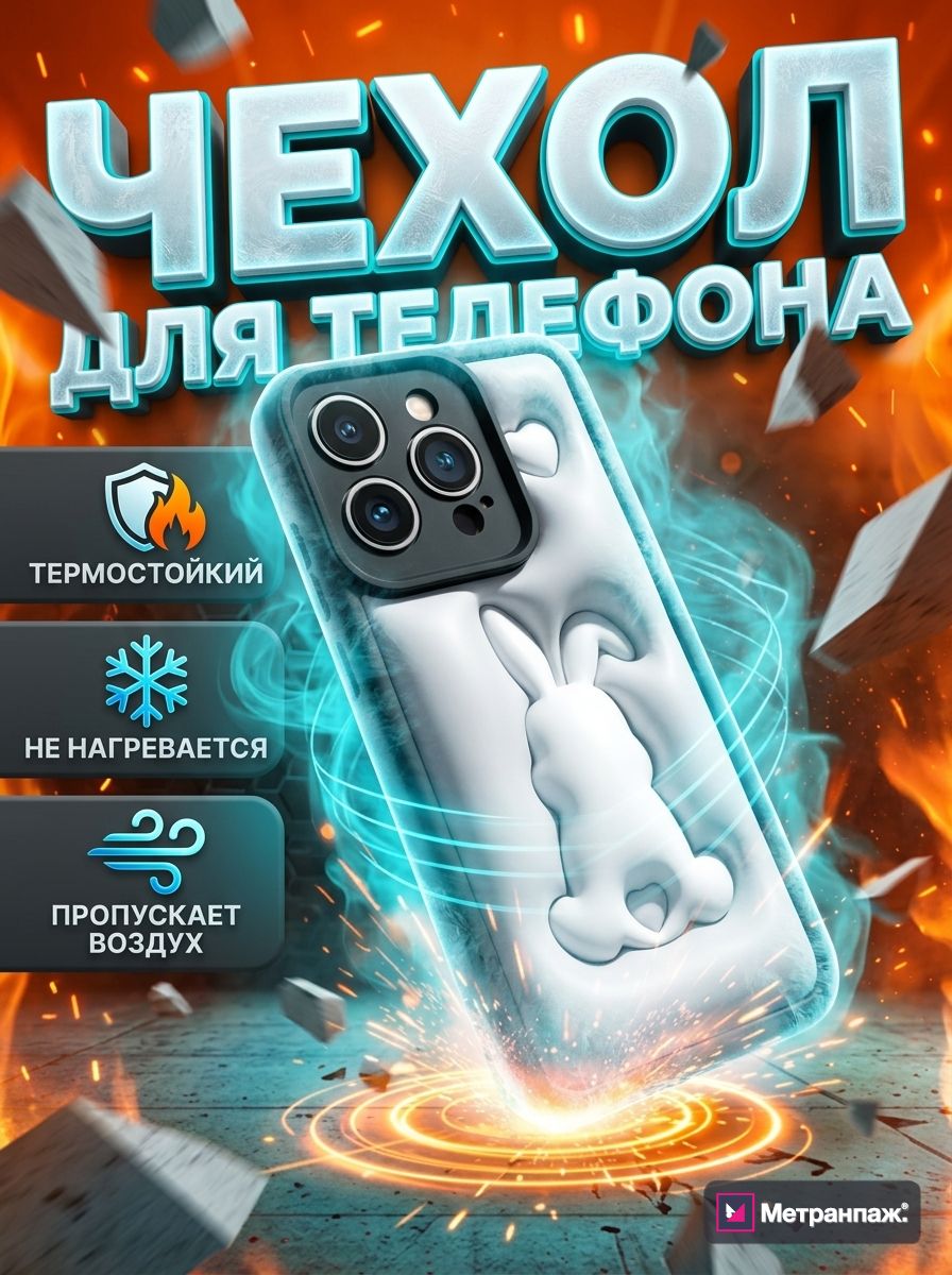 Image 475073