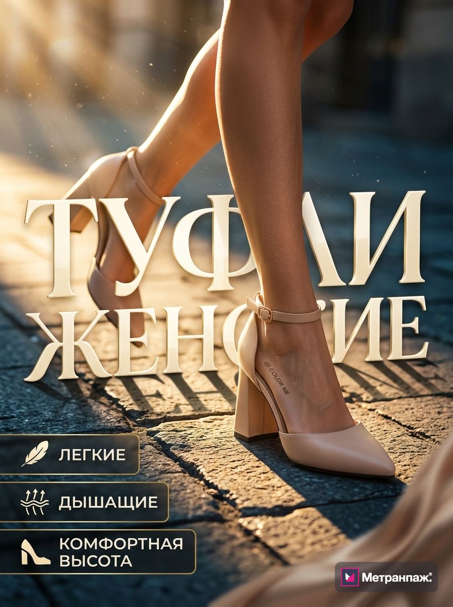 Image 475174