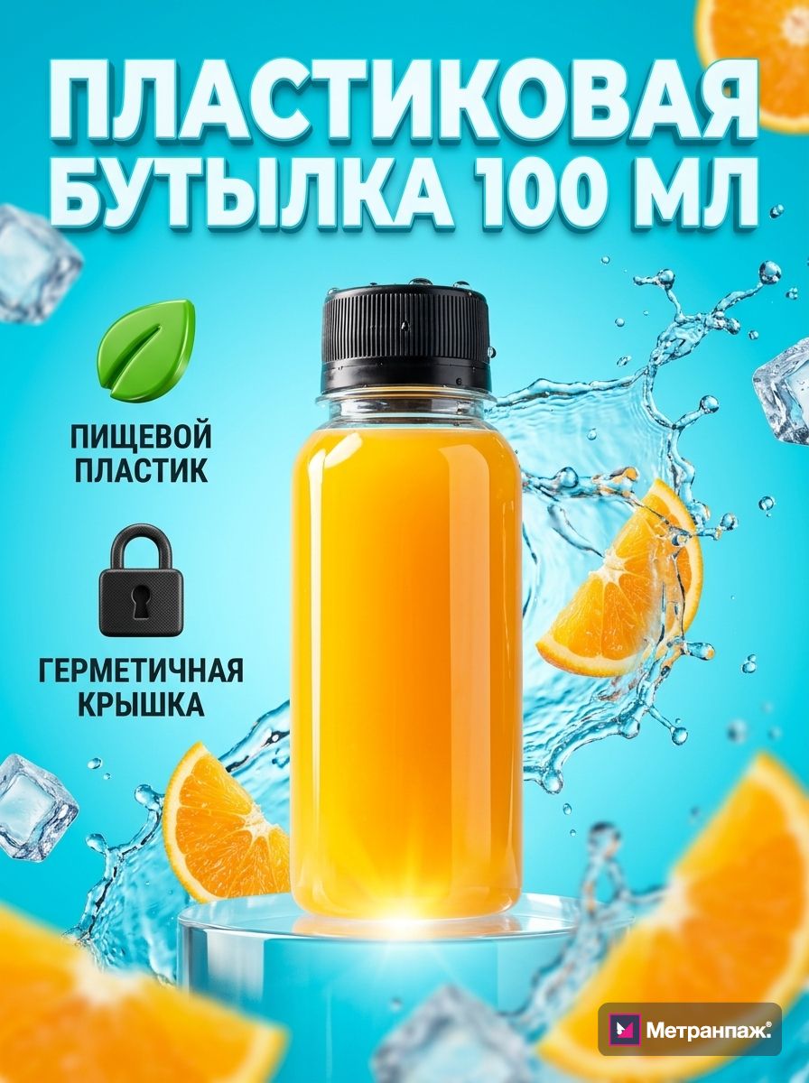 Image 475266
