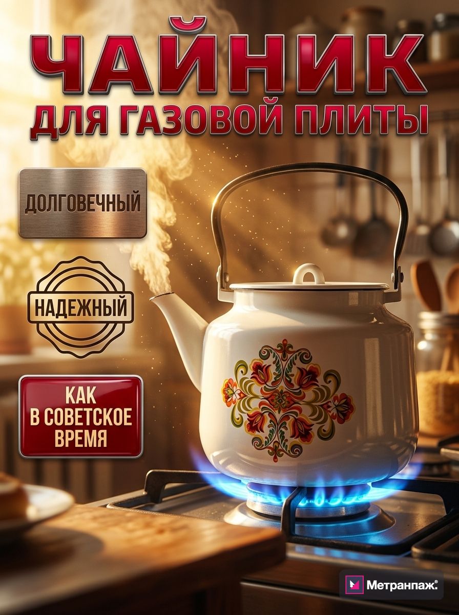 Image 475399