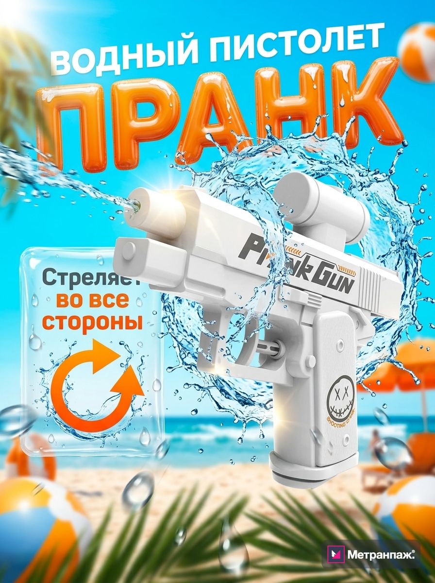 Image 475461