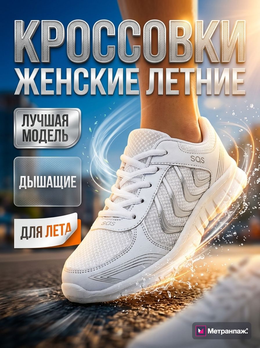 Image 475518