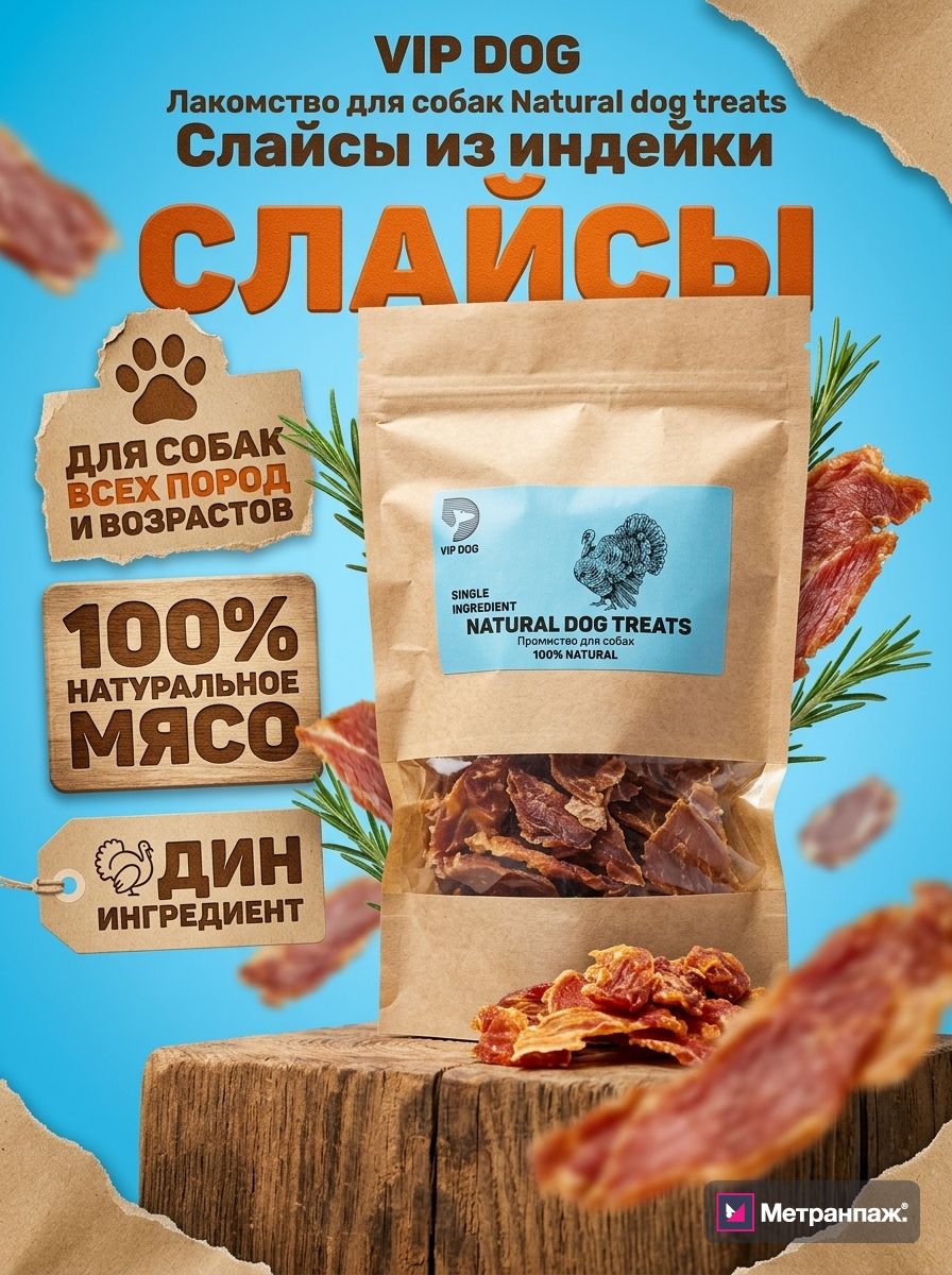 Image 475532