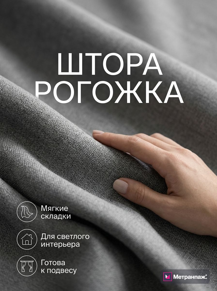 Image 476400