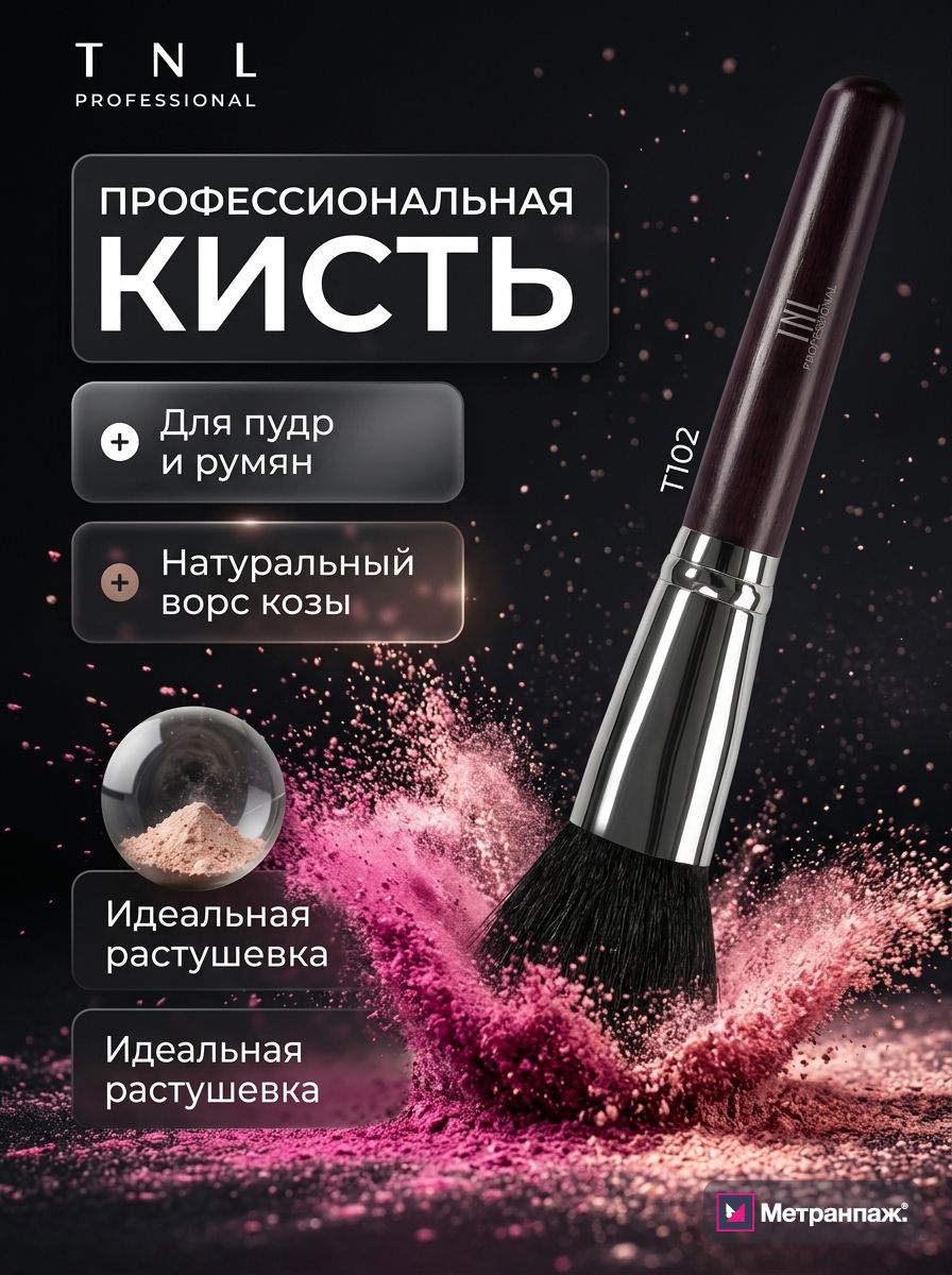 Image 476443