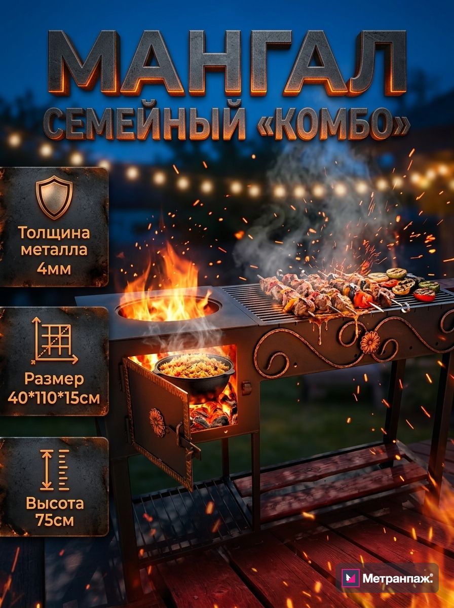 Image 476602