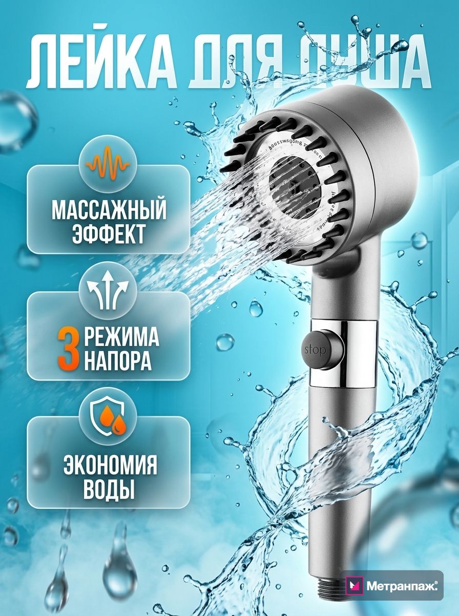 Image 476814
