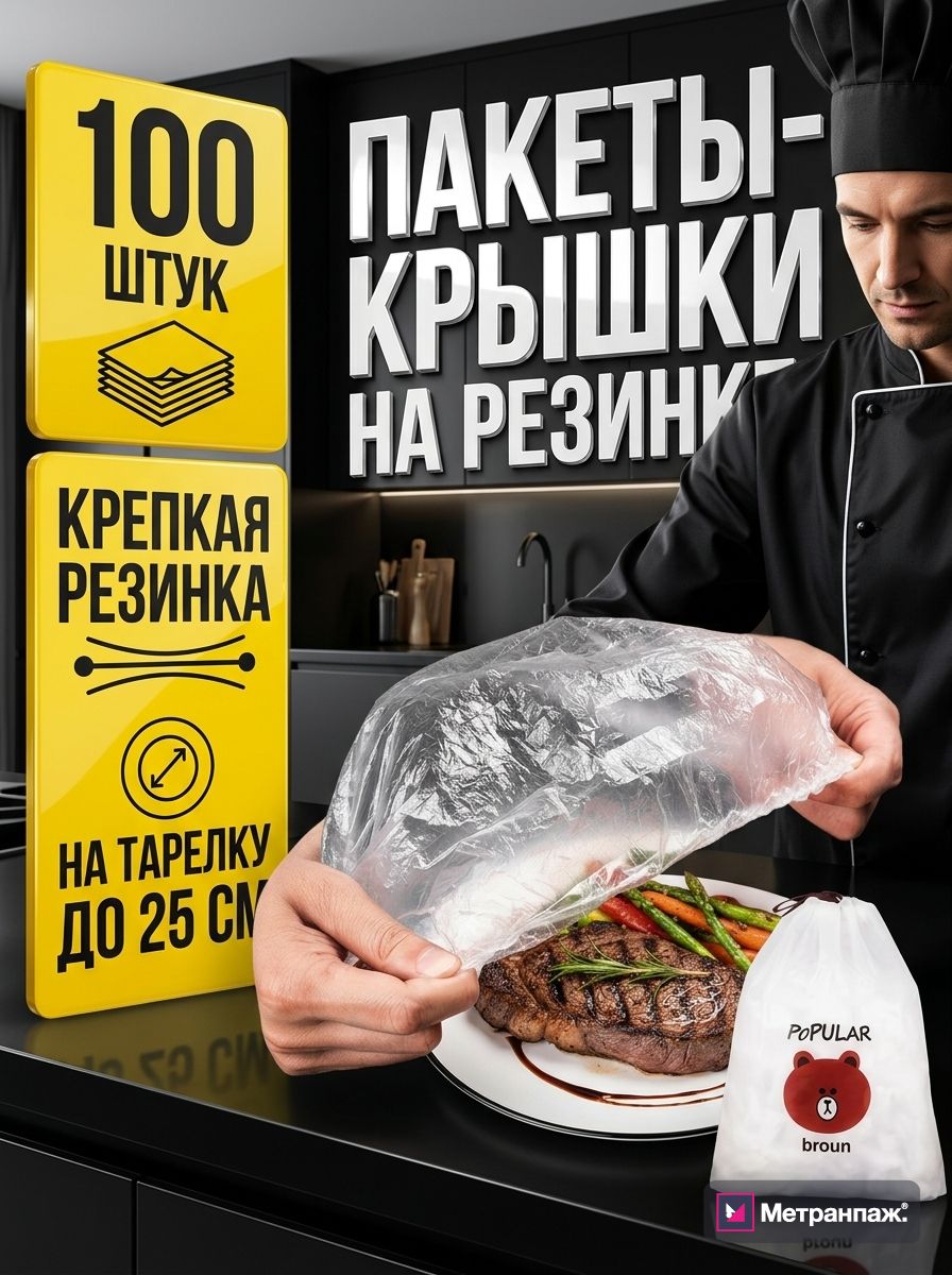 Image 477153