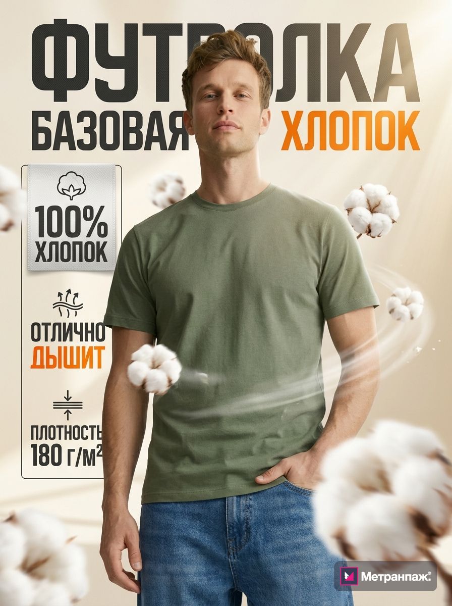 Image 477346