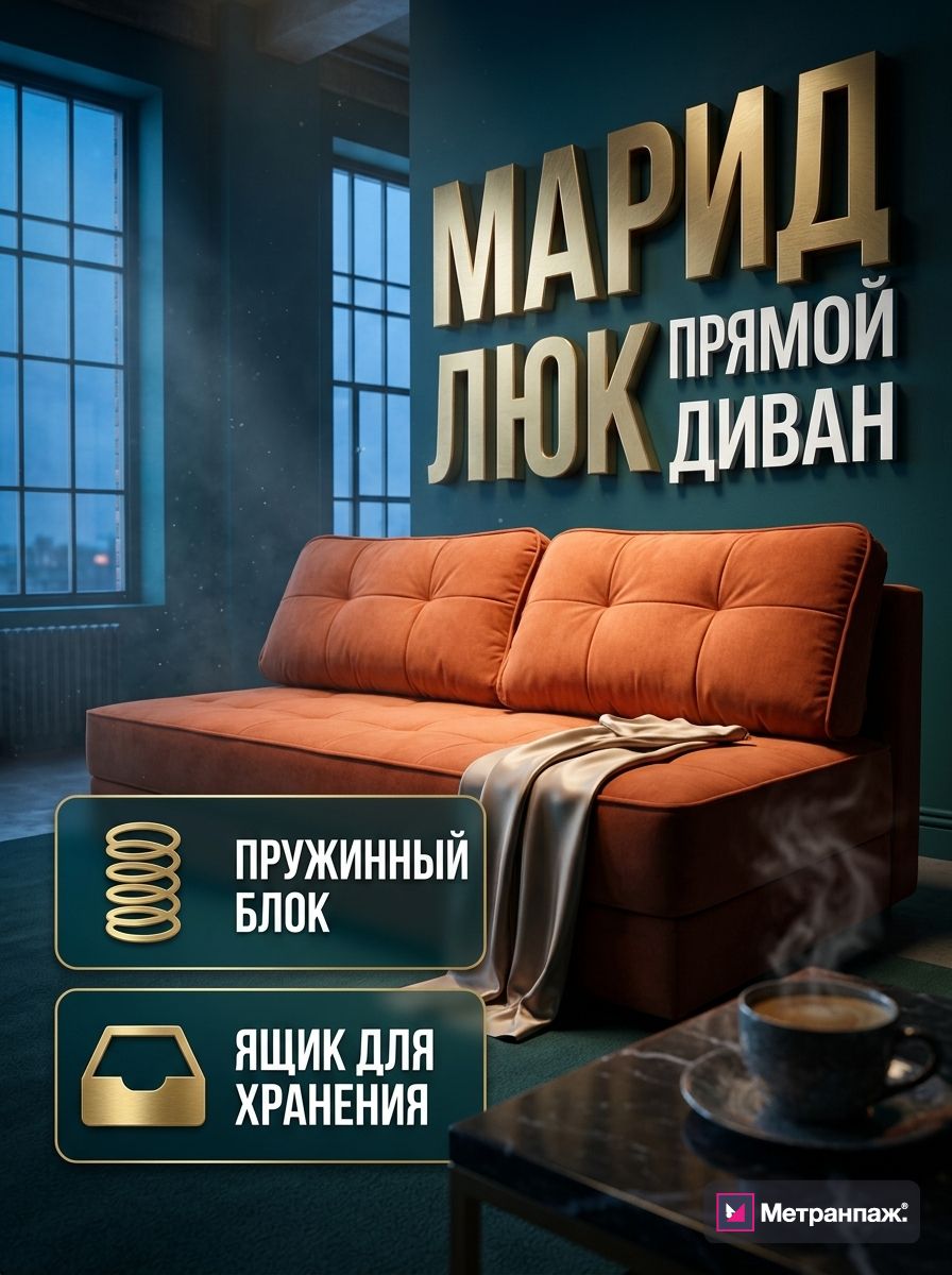 Image 477398