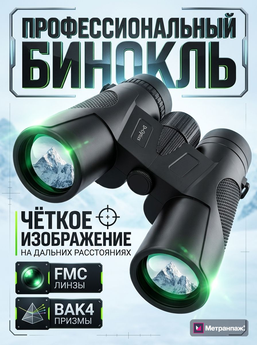 Image 477618