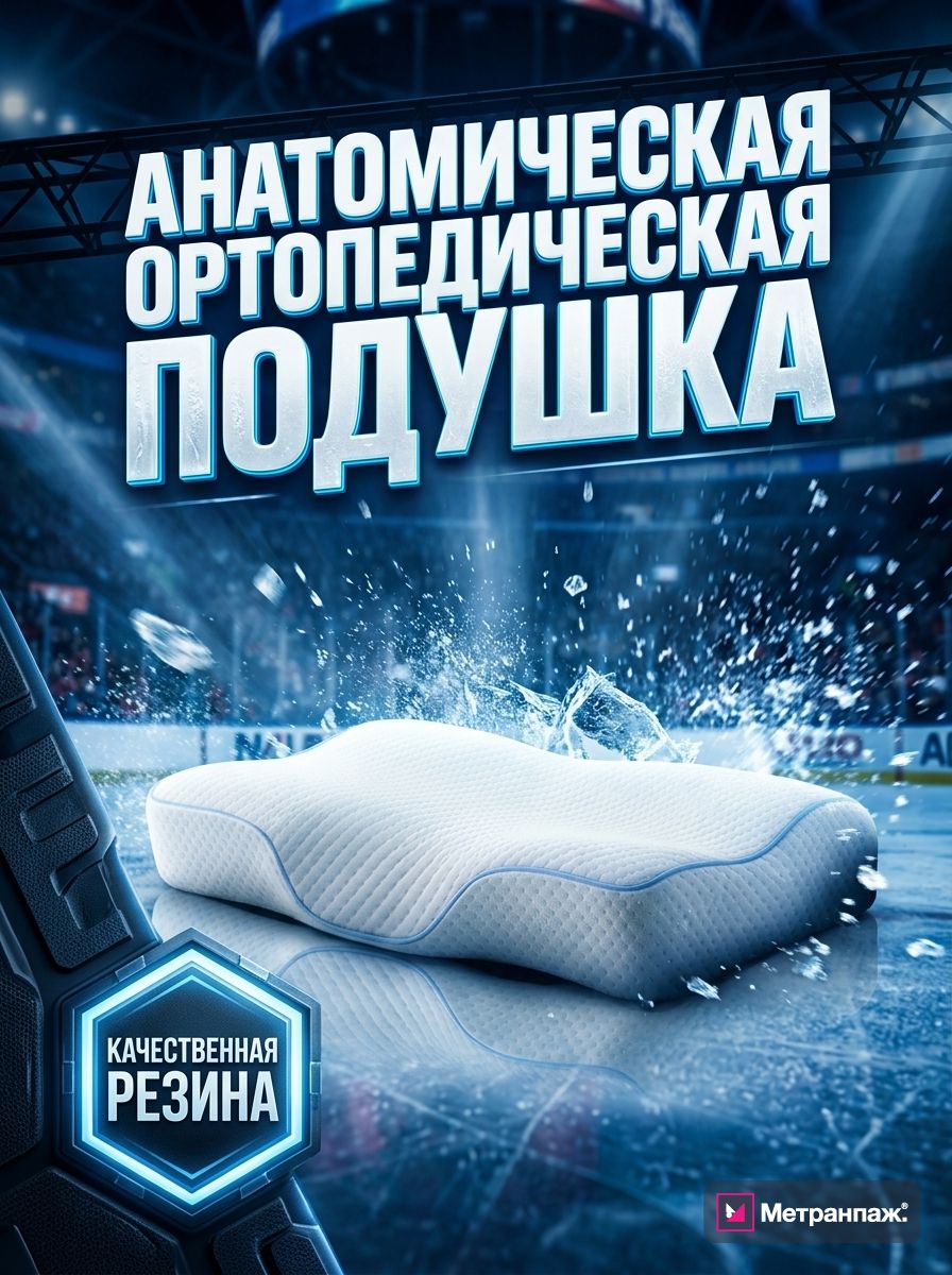 Image 477931