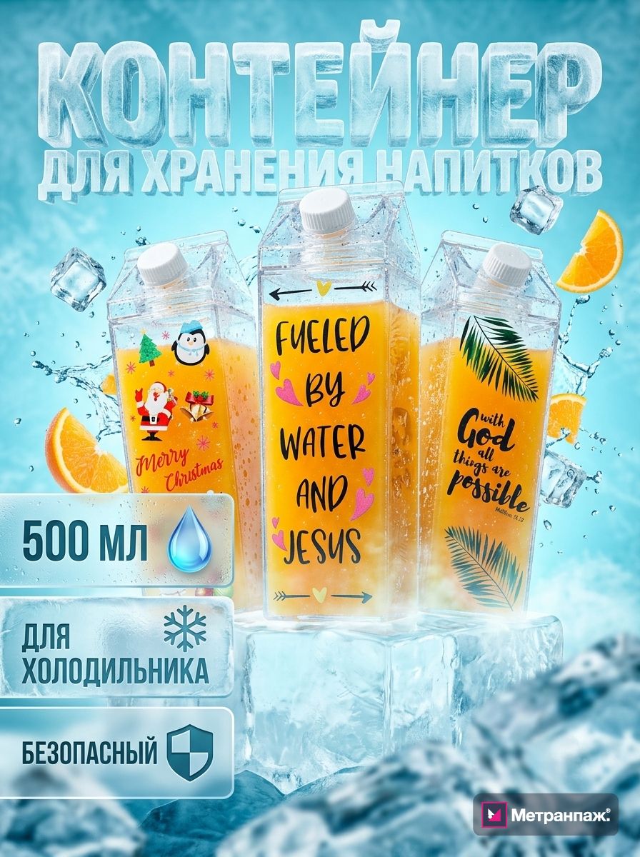 Image 477996