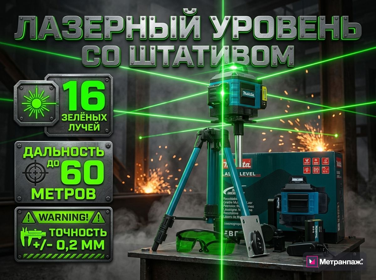 Image 478100