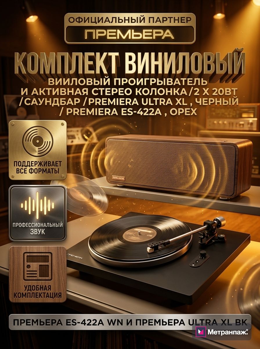 Image 478276