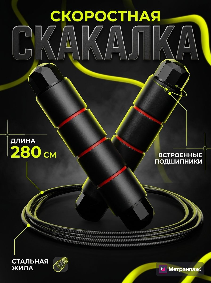 Image 478947