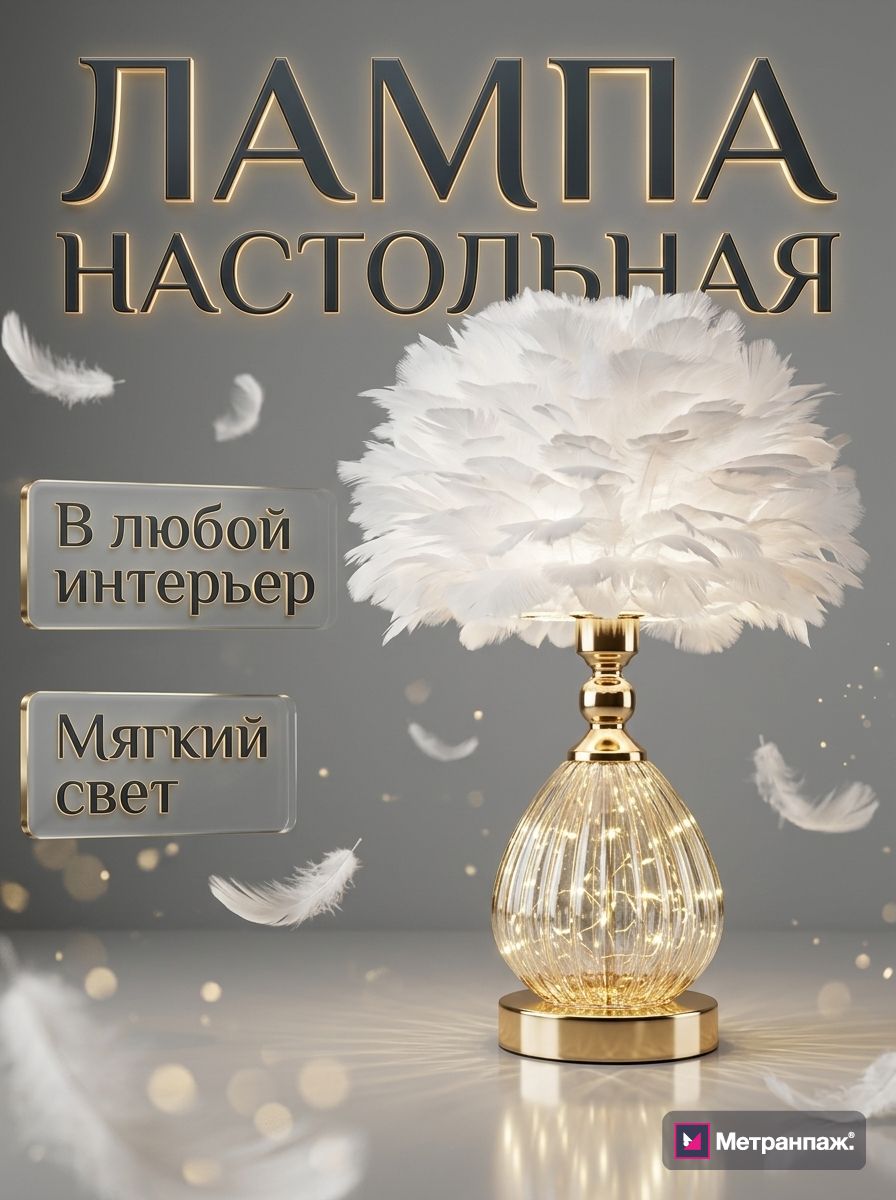 Image 479397