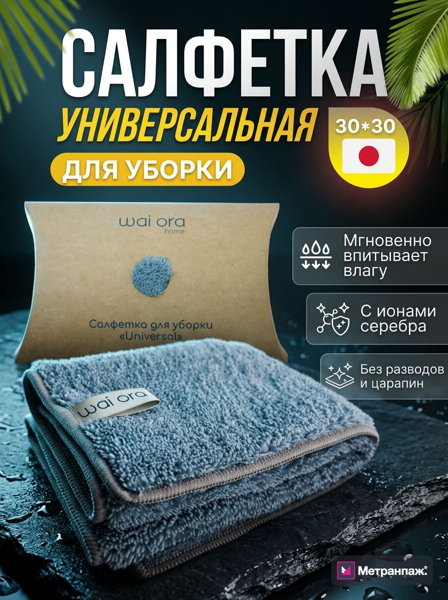 Image 479584