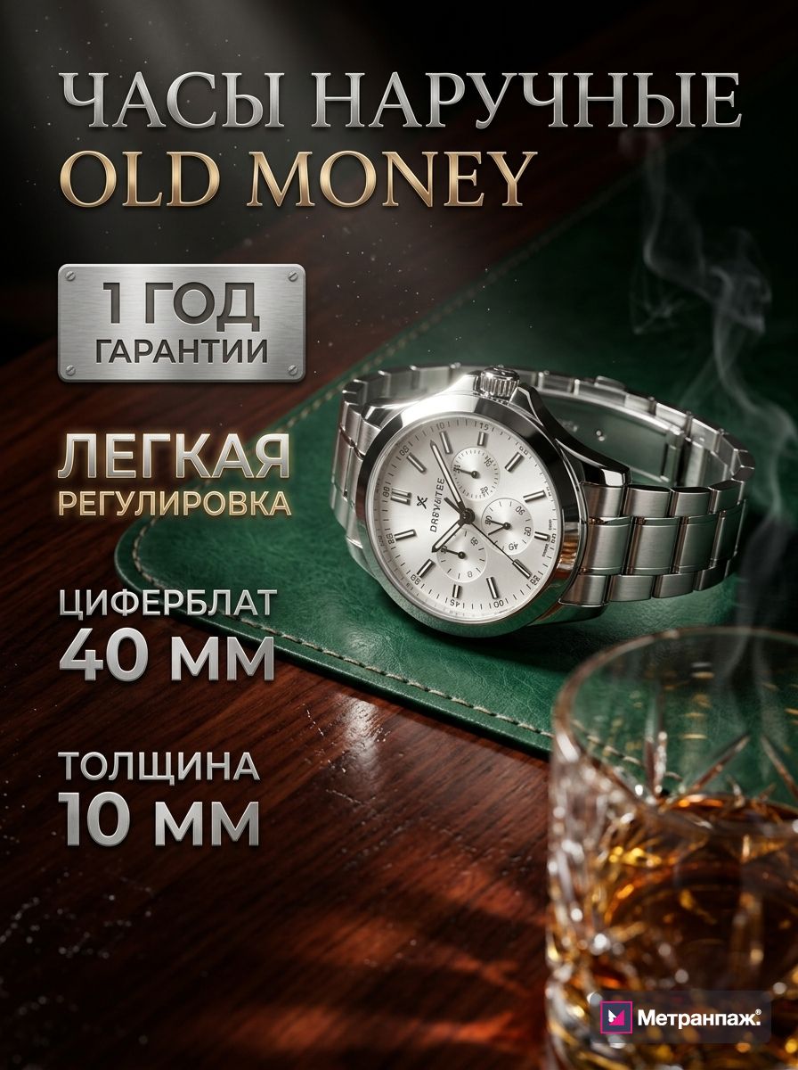 Image 479665