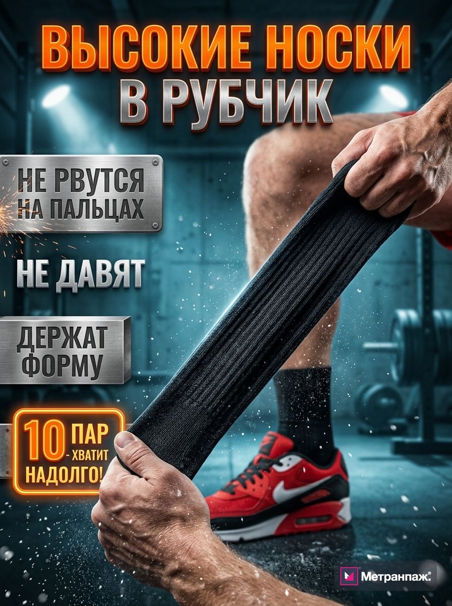 Image 479680