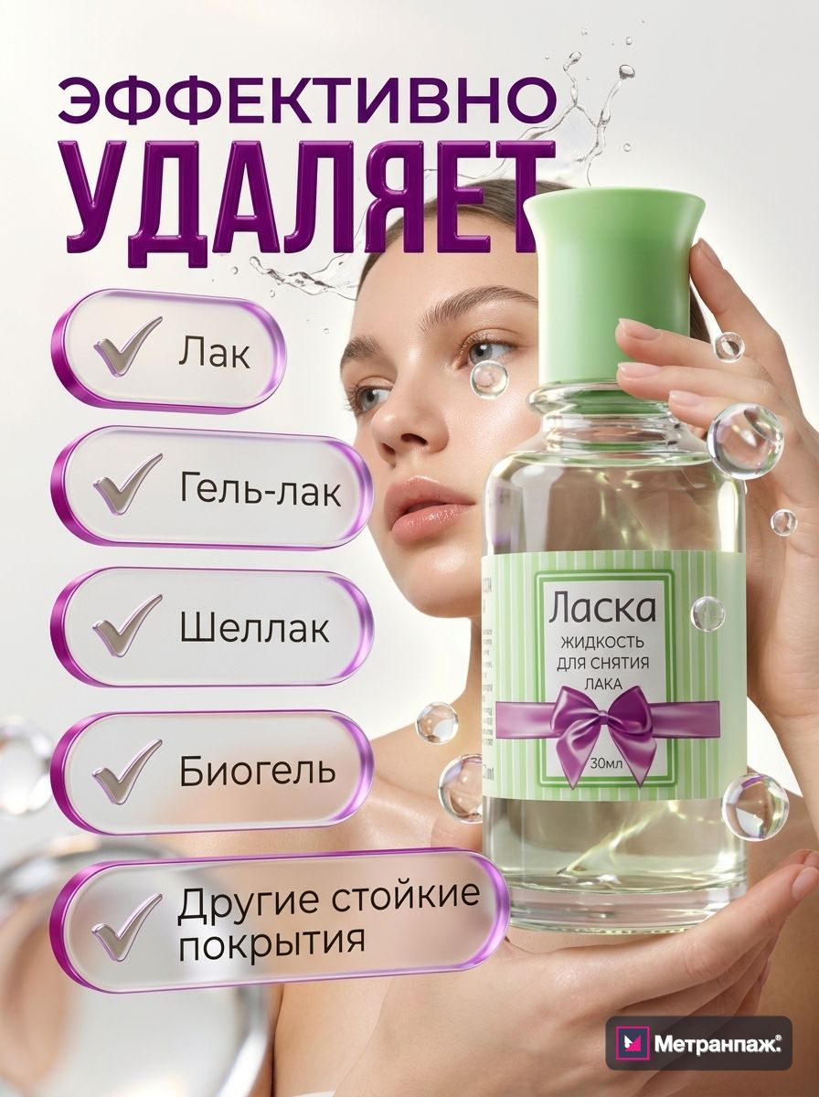 Image 479794