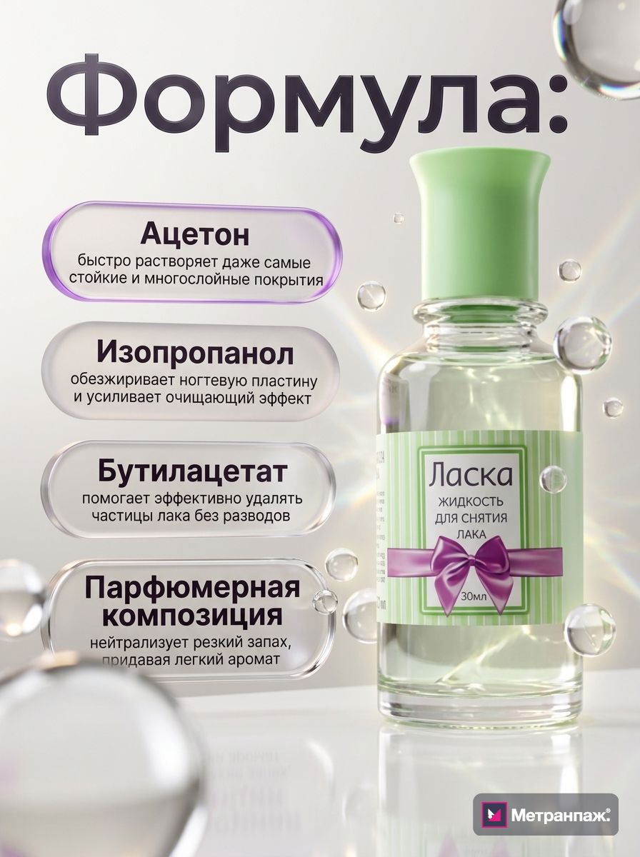Image 479839