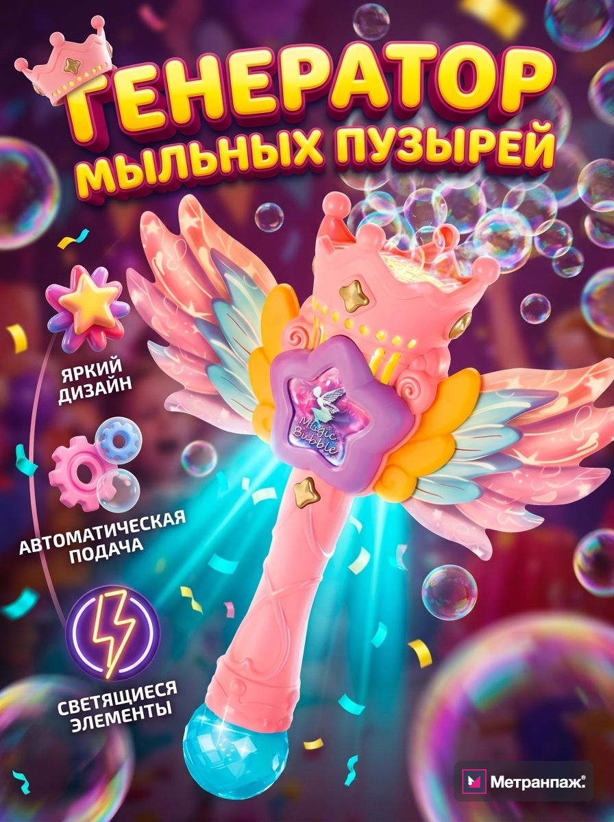 Image 479984
