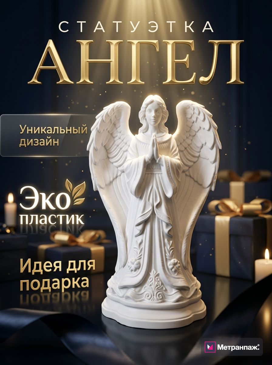 Image 480144