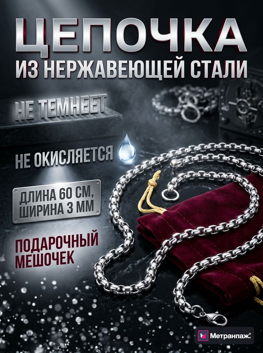 Image 480176