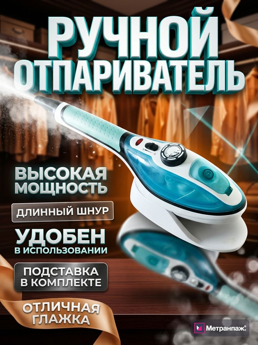 Image 480884
