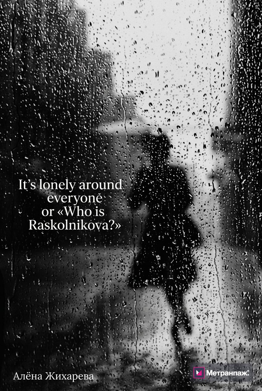 Image 480896